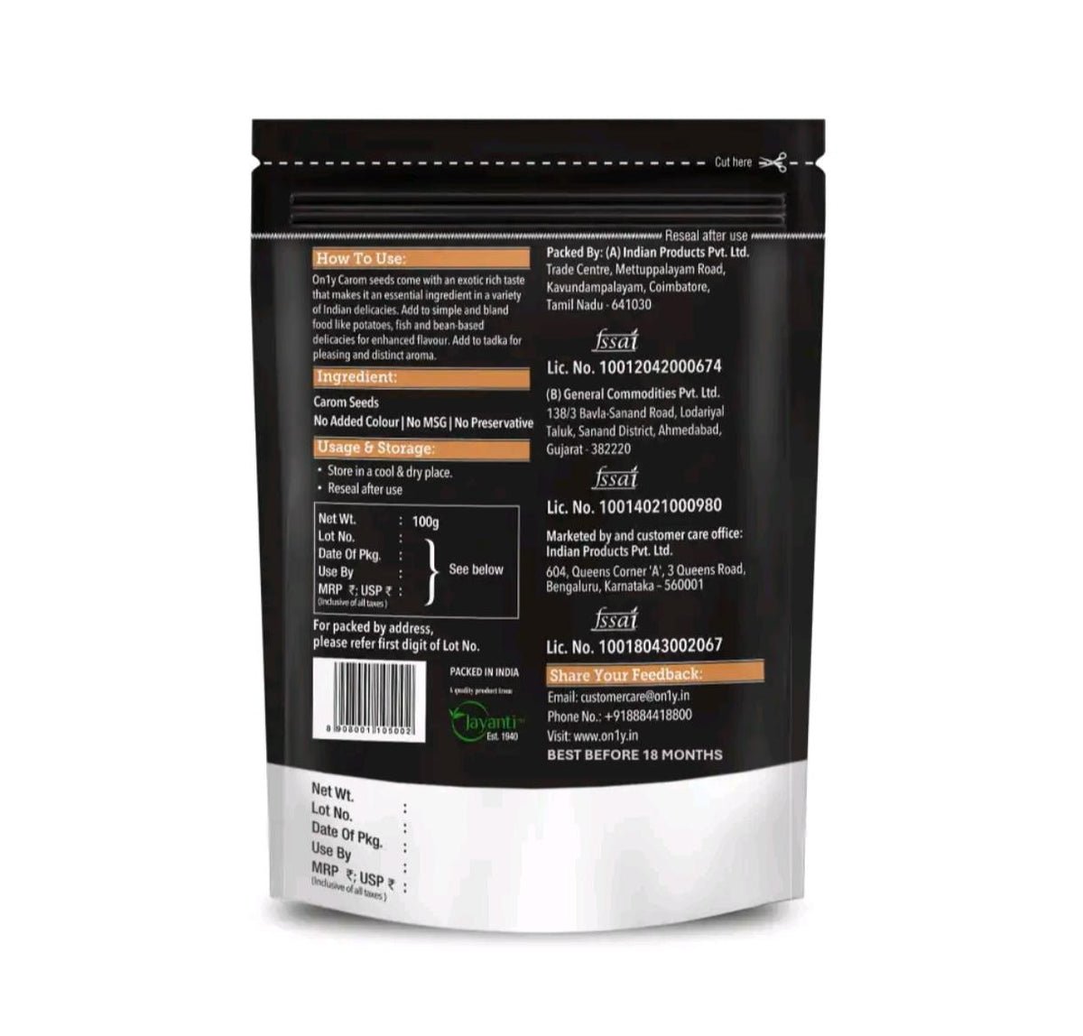 Ajwain (Carom seeds) - 100 Grams