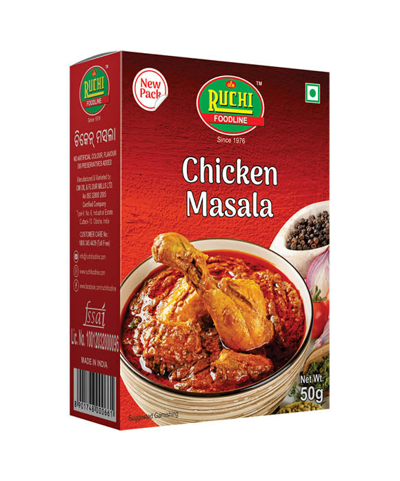 Ruchi Chicken Masala