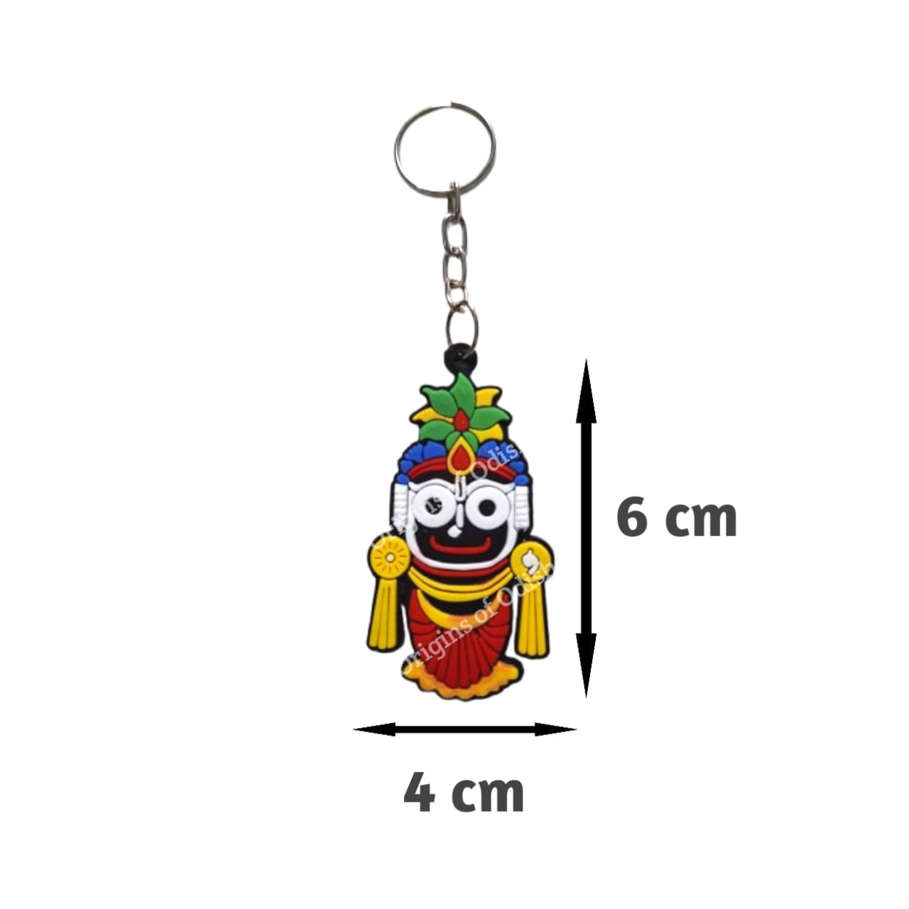 Rubber Key Ring - Lord Jagannath