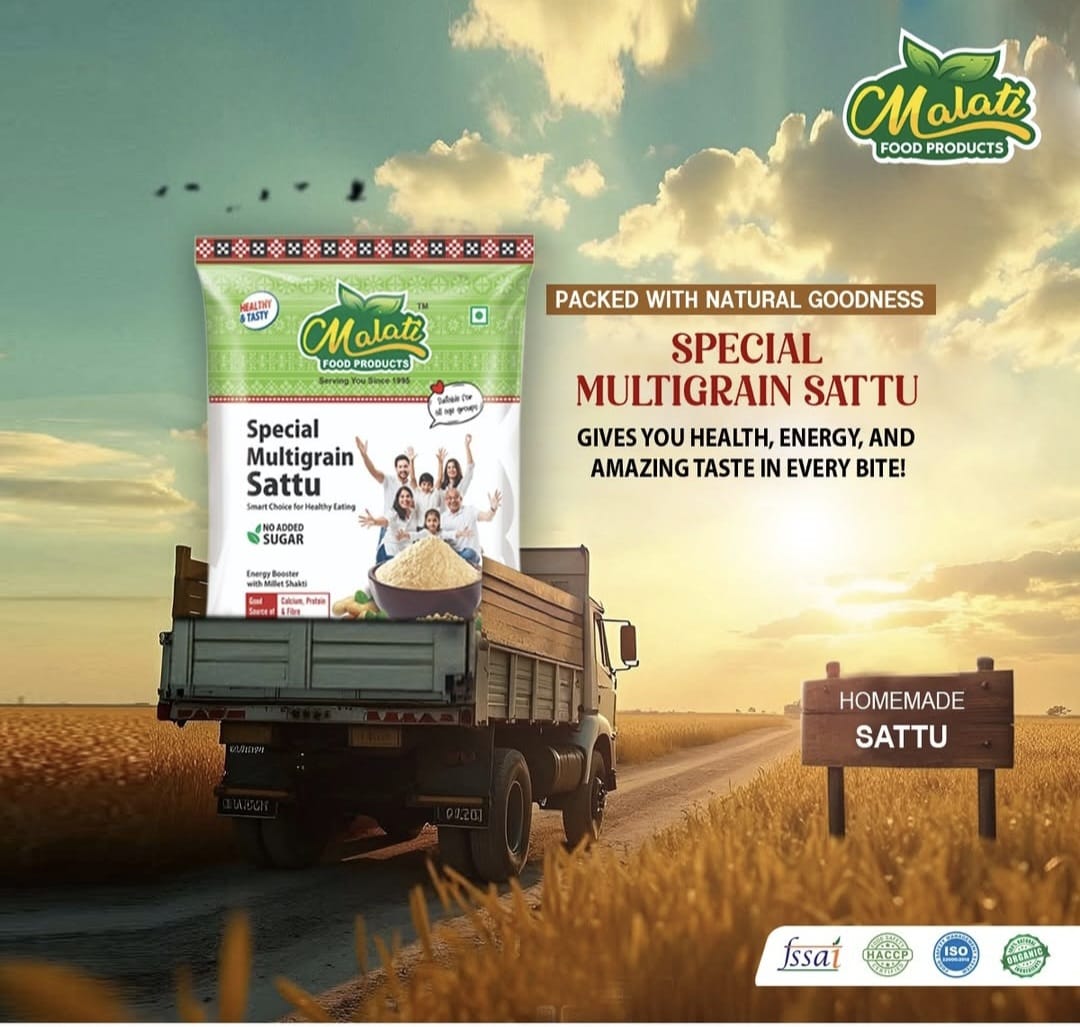 Special Multi Grain Sattu (Chatua) - Malati Food Products - 500 Grams