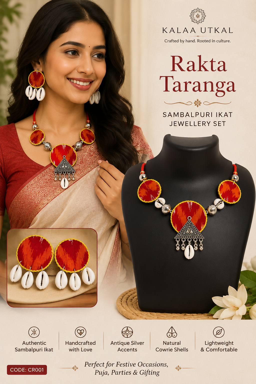 Red with Sea Shells Sambalpuri Fabric Choker Set with Earrings