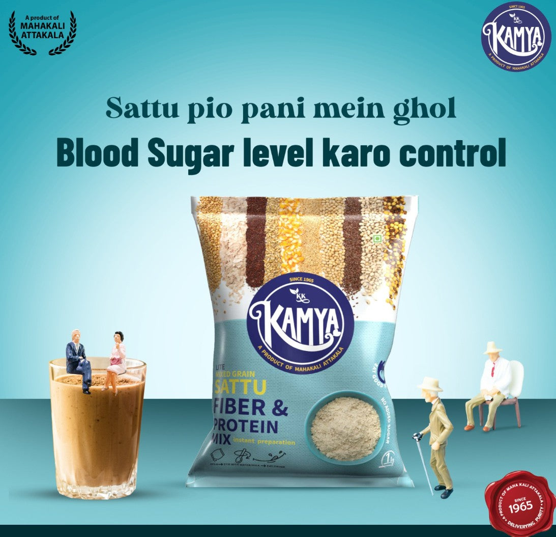 Kamya Lite Mixed Grain Sattu (No Added Sugar) - 500 Grams