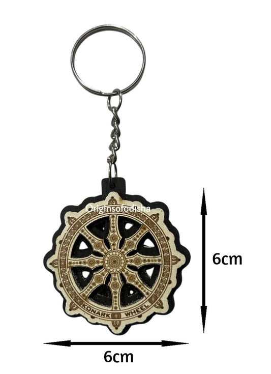 Wooden Key Ring - Konark Wheel