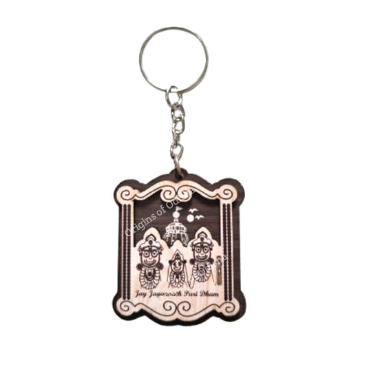 Wooden Key Ring - Jay Jagannath Puri Dham