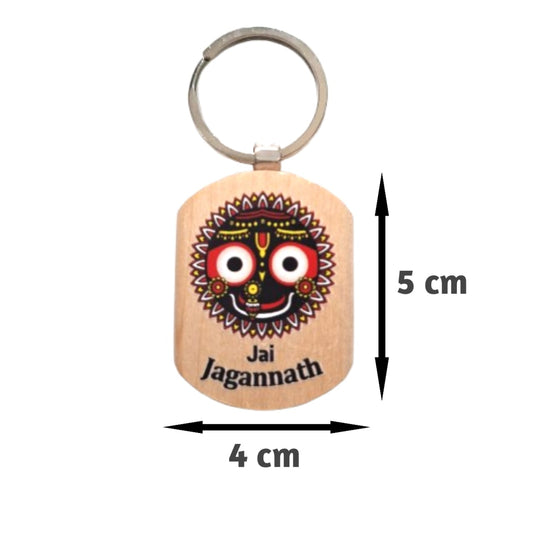 Wooden Key Ring - Jai Jagannath