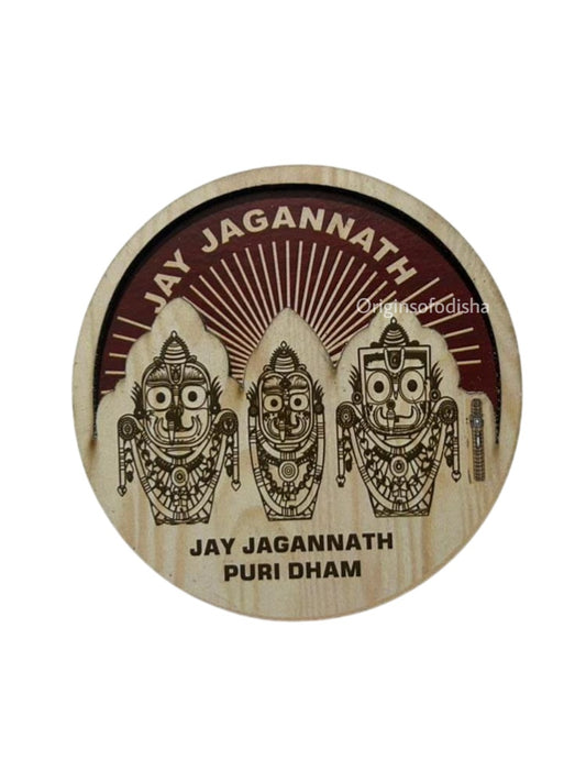 Wooden Engraved Fridge Magnet - Jay Jagannath