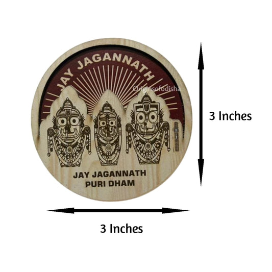 Wooden Engraved Fridge Magnet - Jay Jagannath